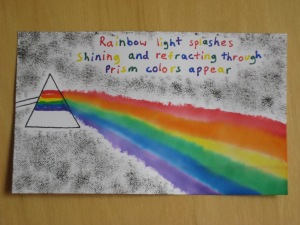 Today's theme is "Prism."